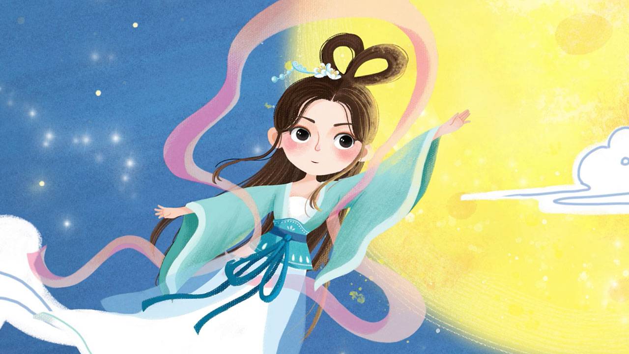 嫦娥奔月