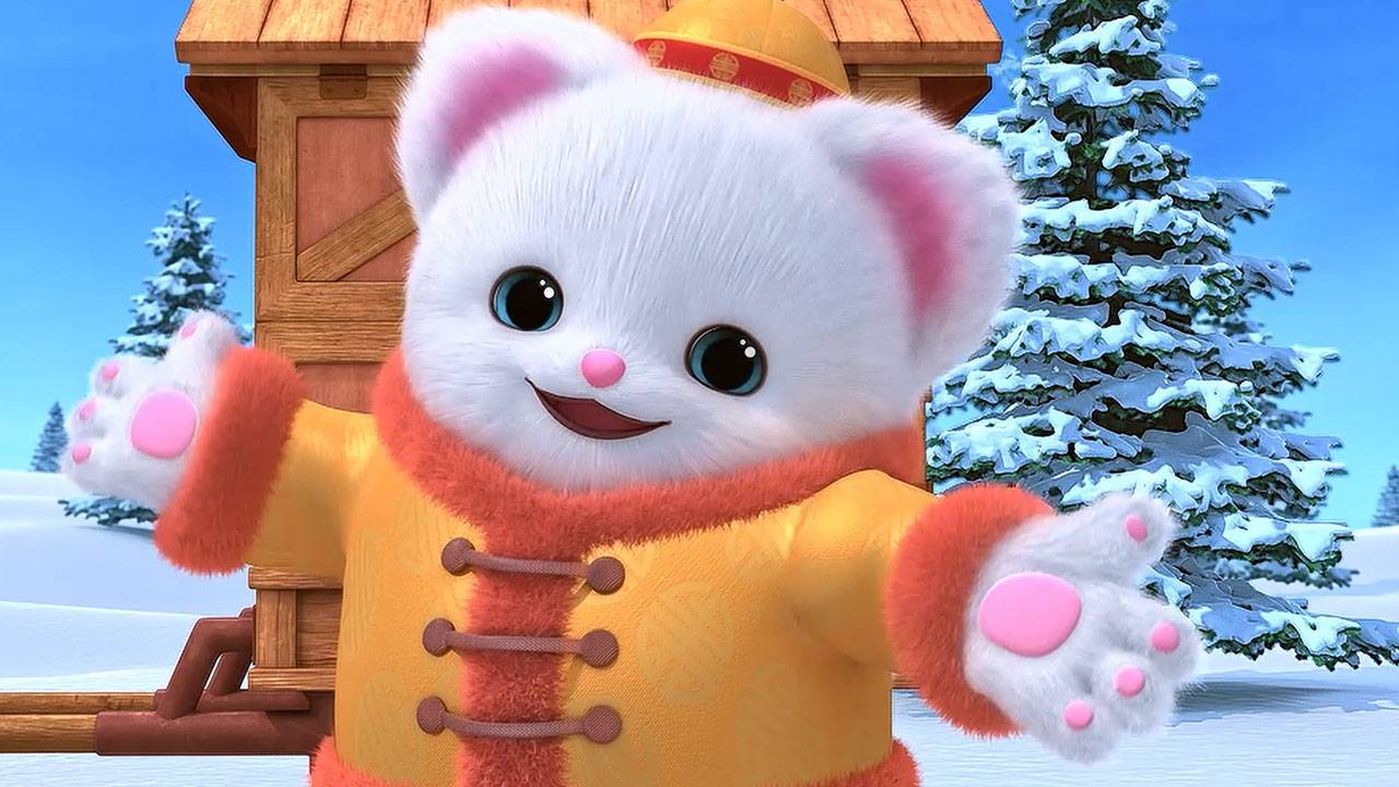 GongXi GongXi 2020