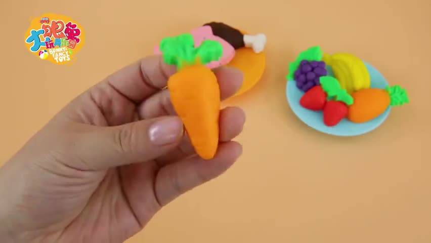 彩色蔬菜水果拼盘