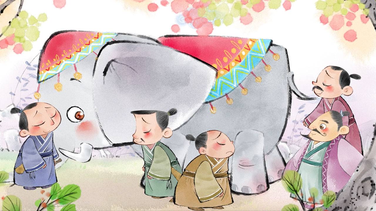 盲人摸象