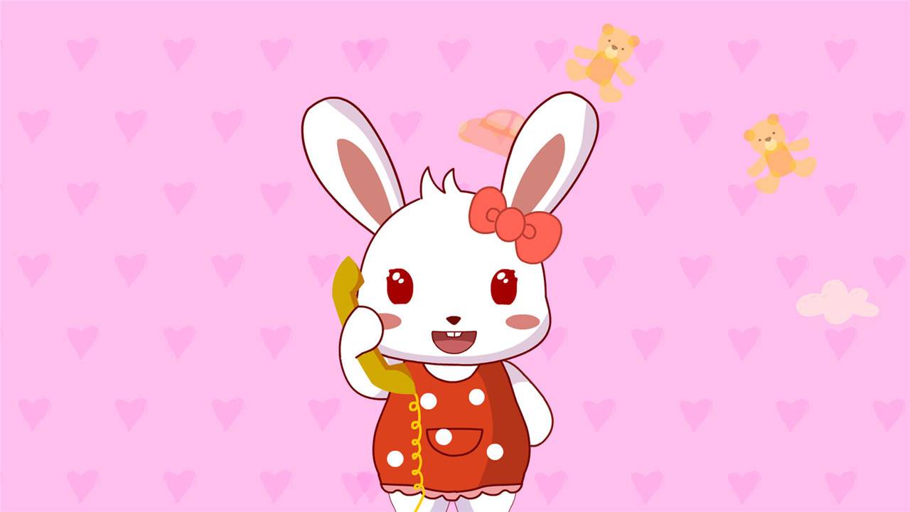 打电话