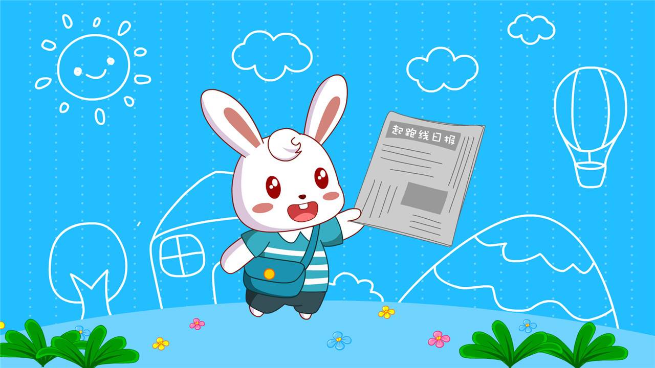 卖报歌
