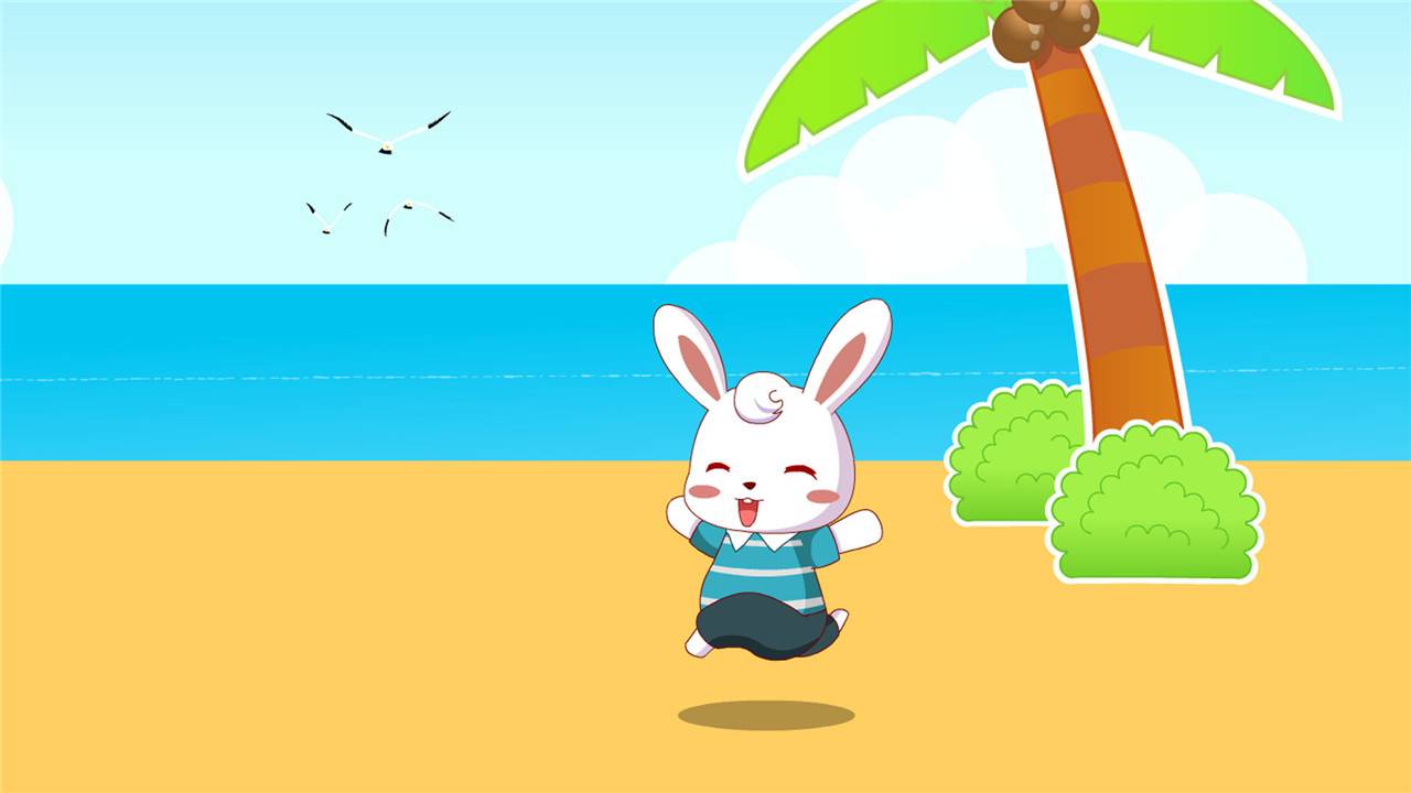 踏浪