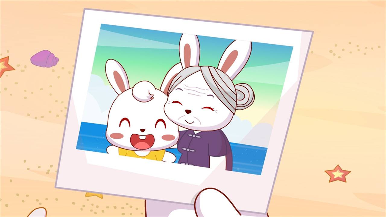 外婆的澎湖湾
