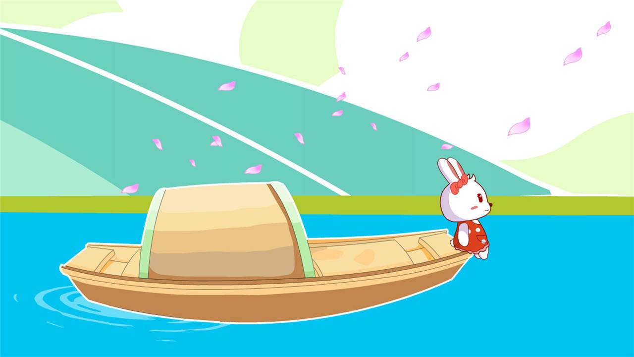小白船