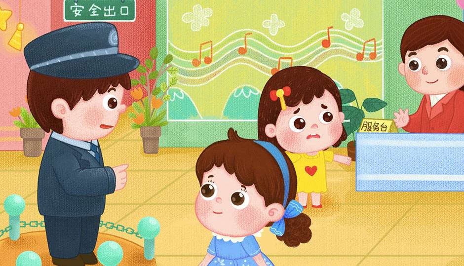逛商场（丢失）