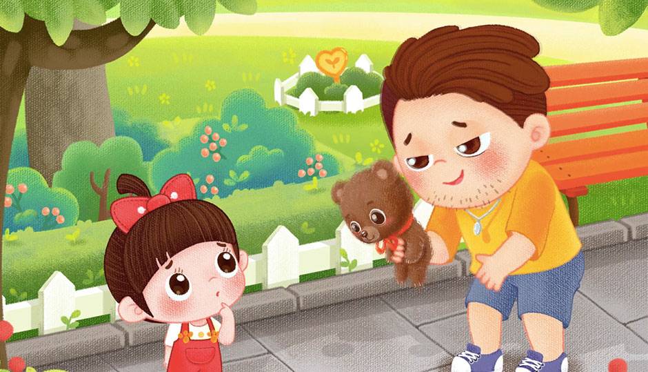 路遇陌生人