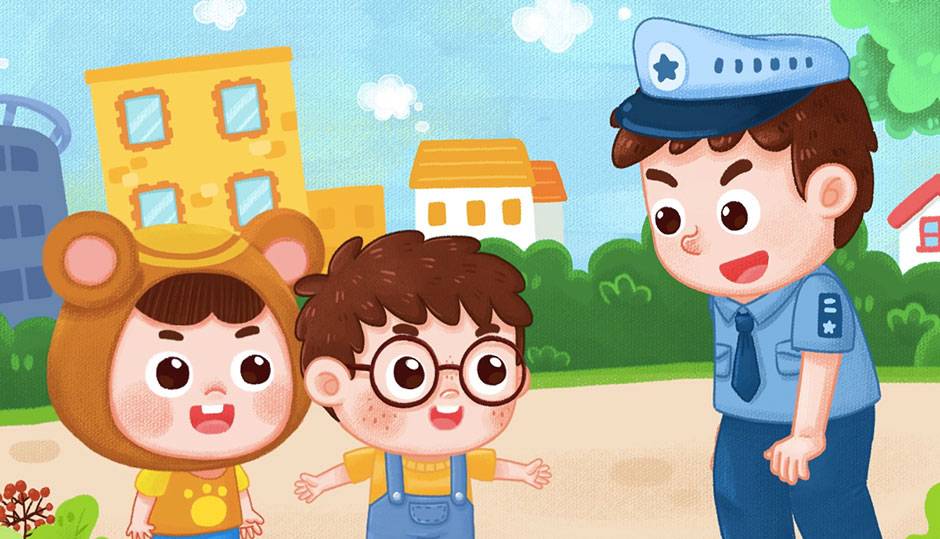 迷路自救