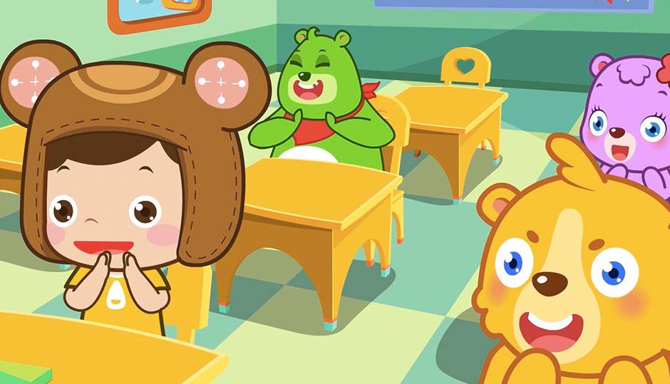勤学歌