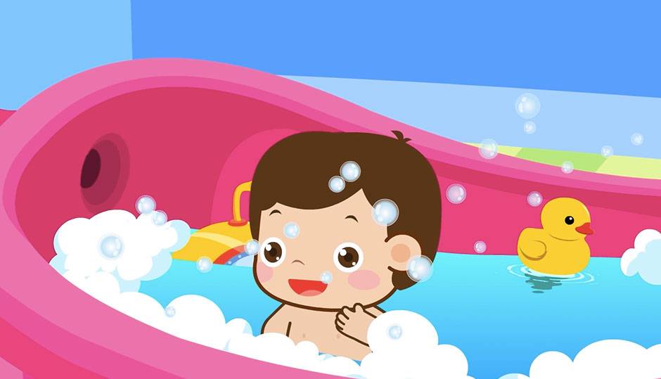 洗澡好