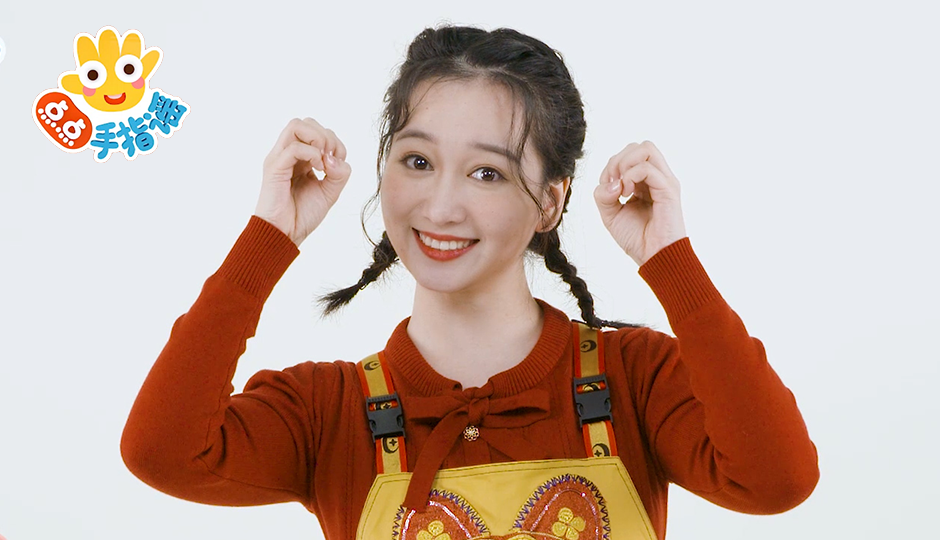 美食中国年