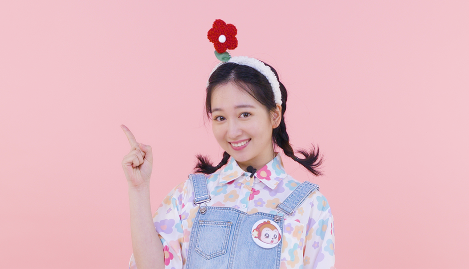 种豆