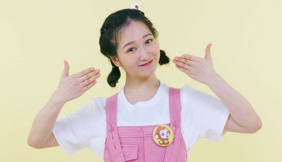 饭团子