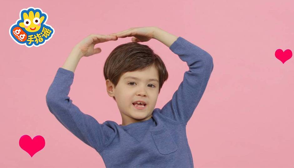 Skidamarink