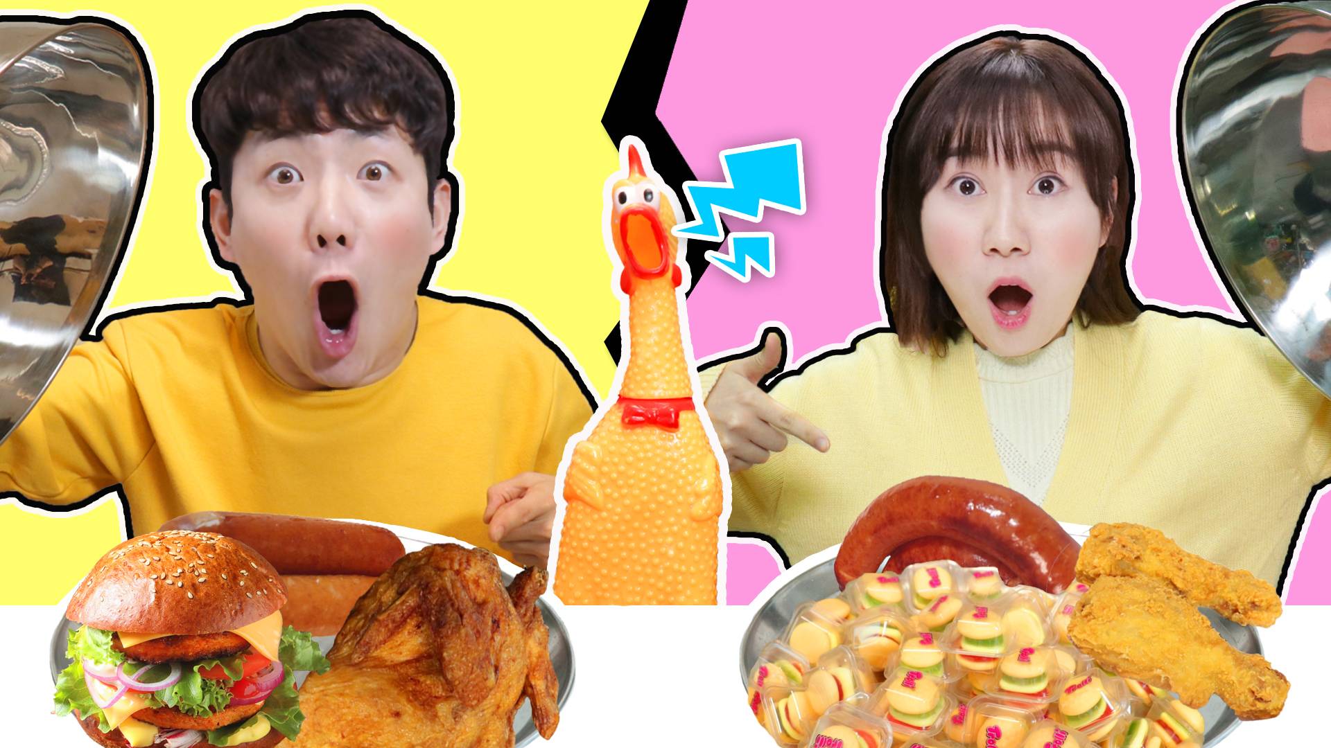 坤坤VS大胃王，看谁吃得快~炸鸡、汉堡、烤香肠太好吃啦！