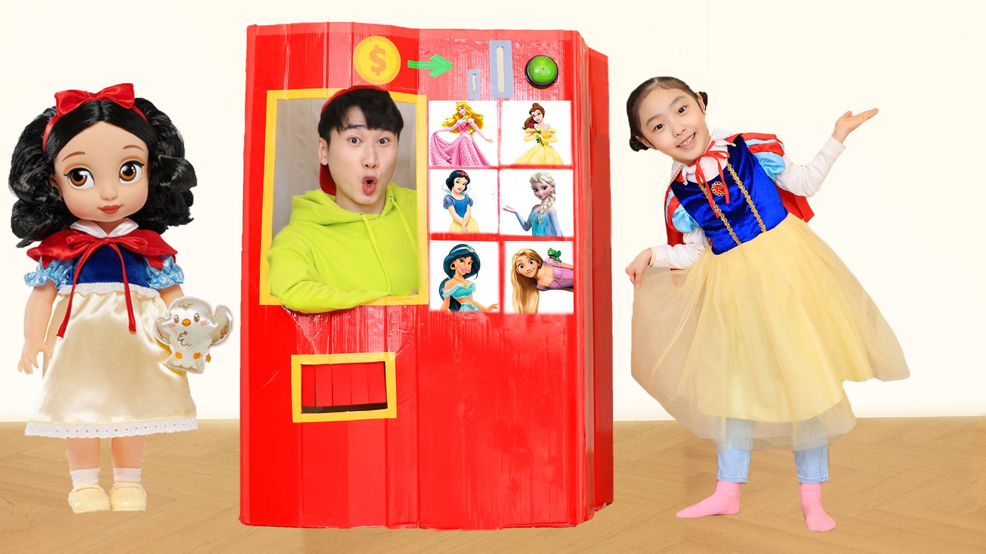 公主变身！使用神奇的巨大贩卖机可以把你变成漂亮的公主！