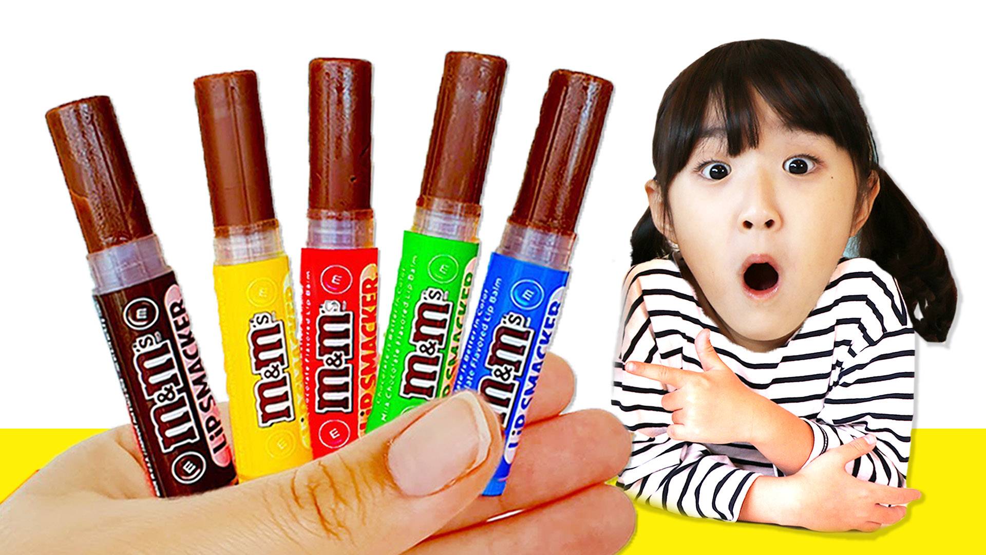 散发着巧克力香气的润唇膏！涂了它，会发生什么有趣的事呢？