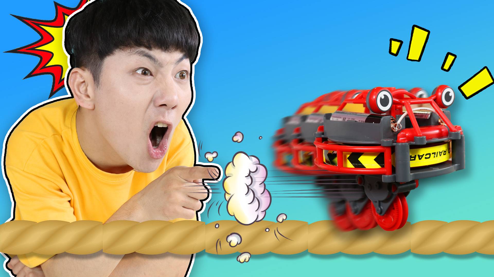 坤坤自制平衡机器人！竟然成功啦！你知道为什么吗？