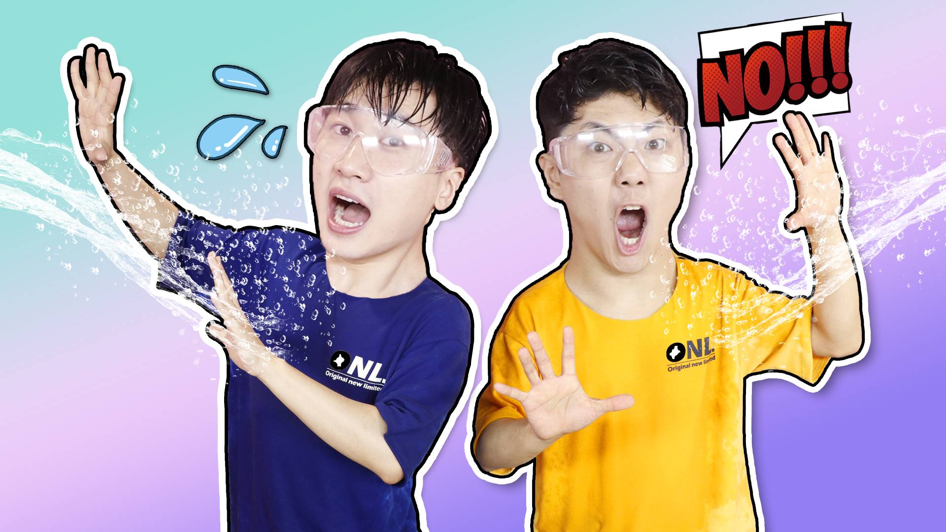 夏天清凉小游戏！默契大挑战！回答错误结果悲剧了！