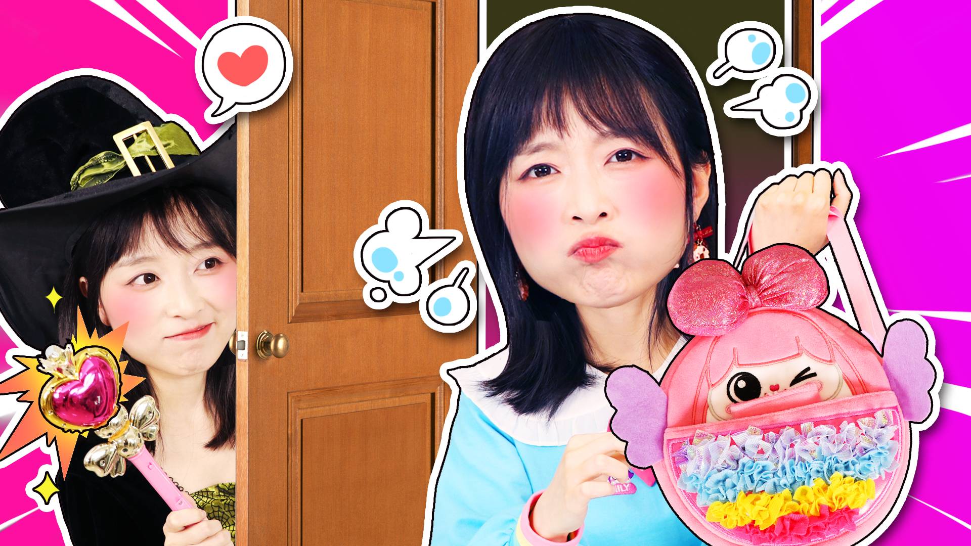 小葩包包DIY