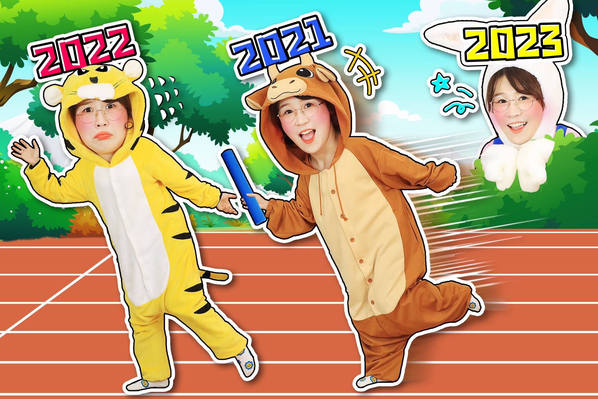 十二生肖的由来！老虎接班牛牛，养成好习惯从我做起