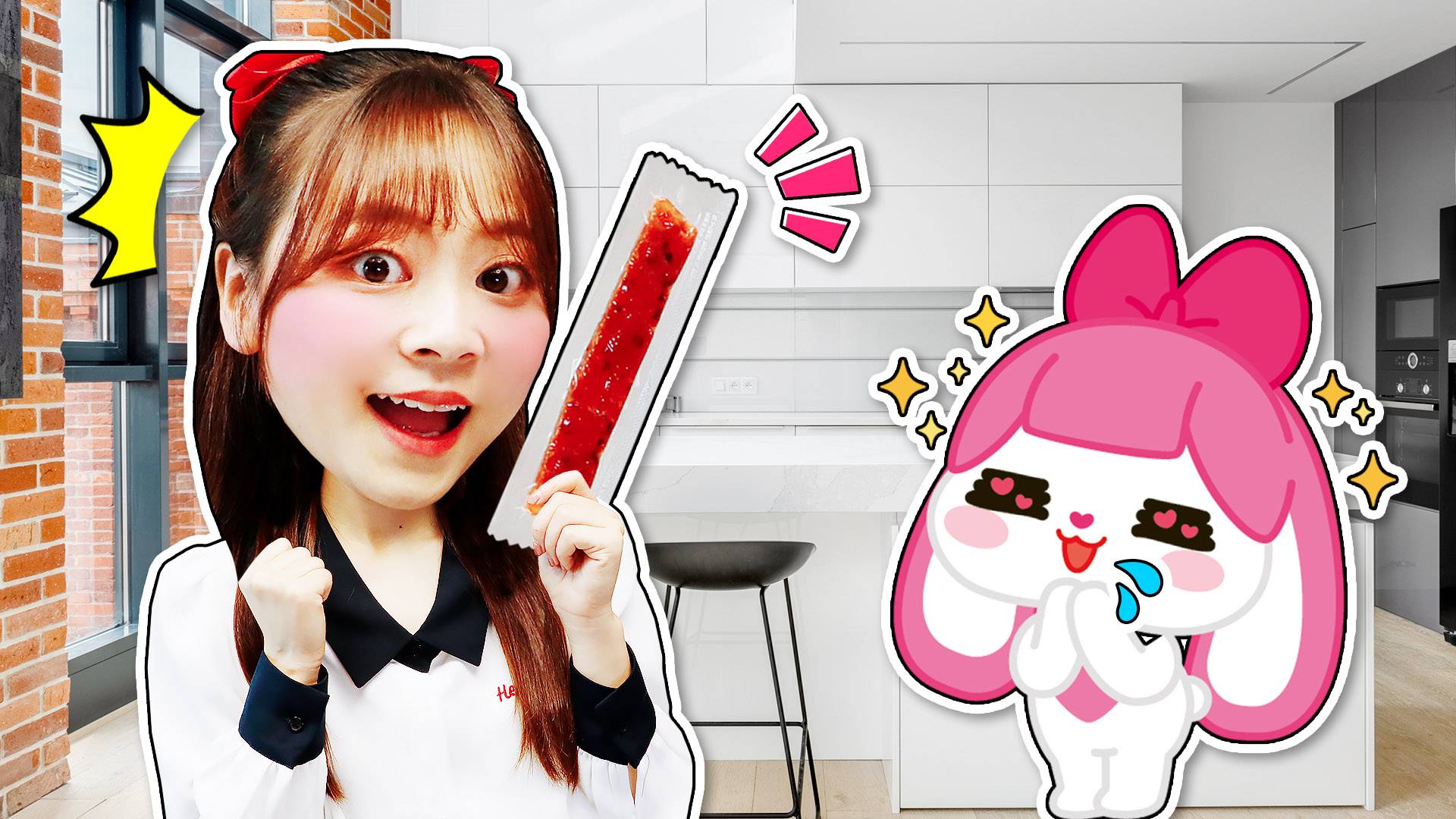 【守护精灵】谁偷吃了coco的零食？