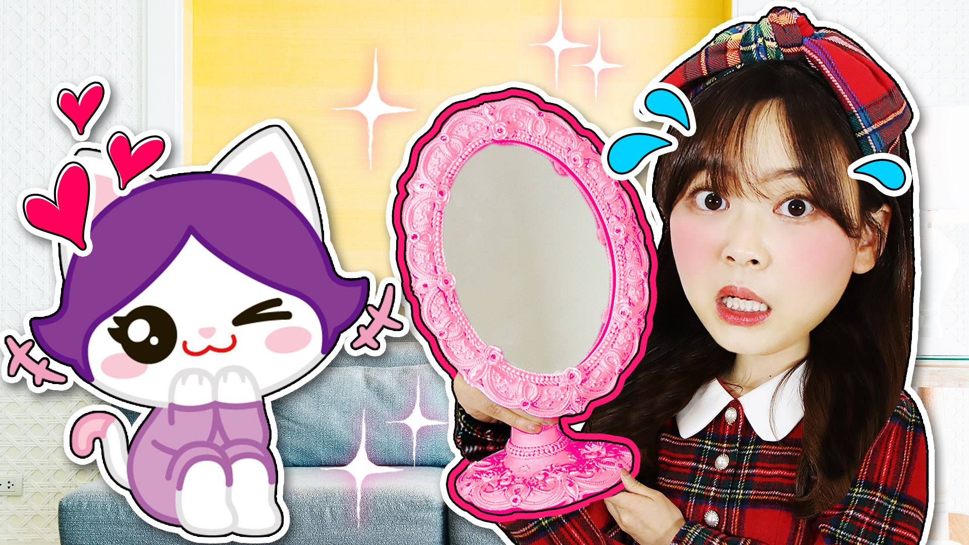 【守护精灵】小伶的镜子不见了，为什么悦悦害羞得红了脸？