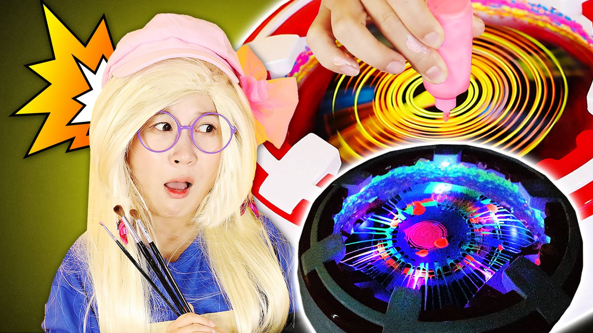 【玩具开箱】夏天爆笑开箱带来旋转起来就可以自己绘画的神奇玩具！