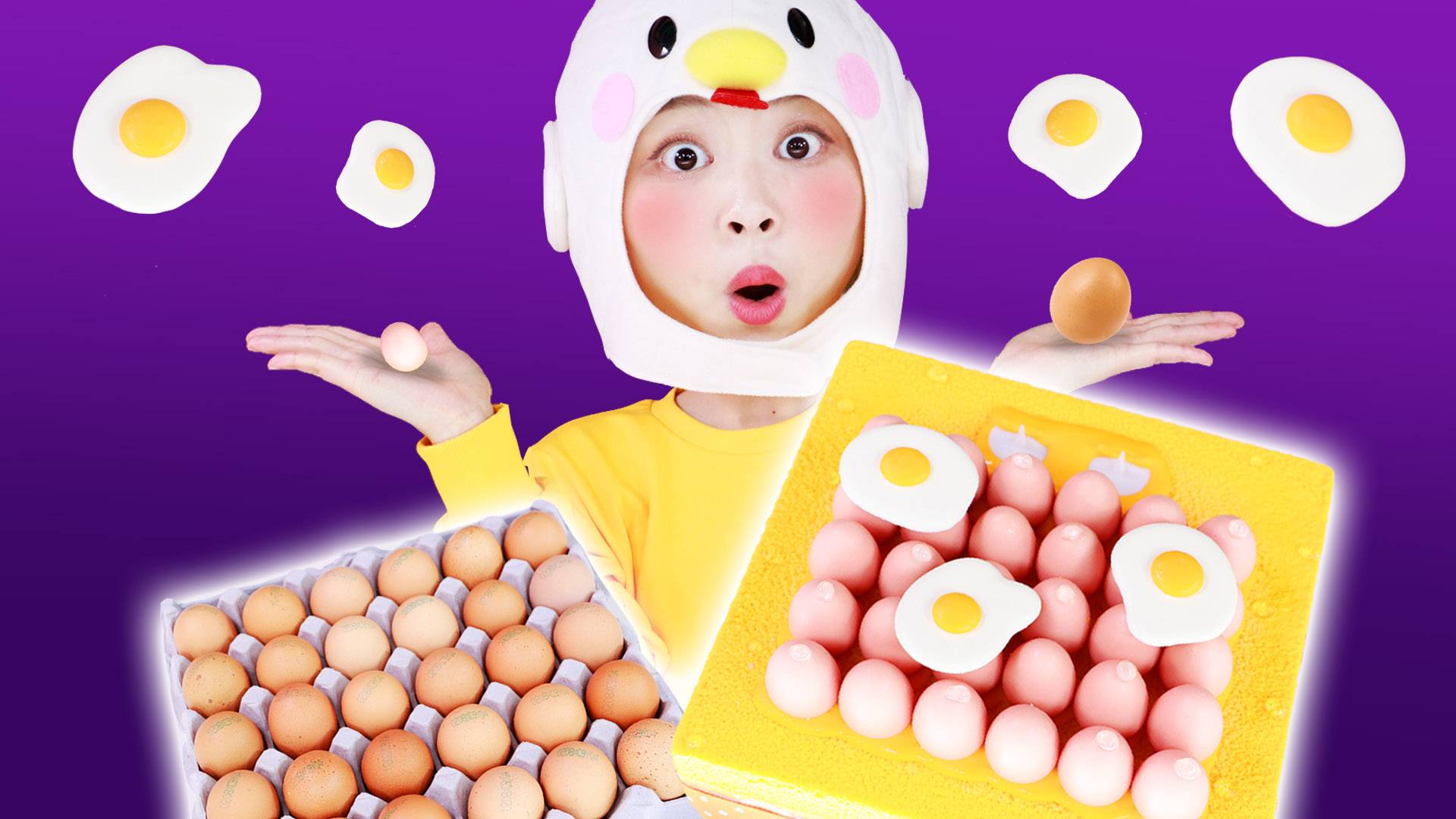 【美食分享】和真的鸡蛋一模一样！超好玩一盒鸡蛋蛋糕试吃！