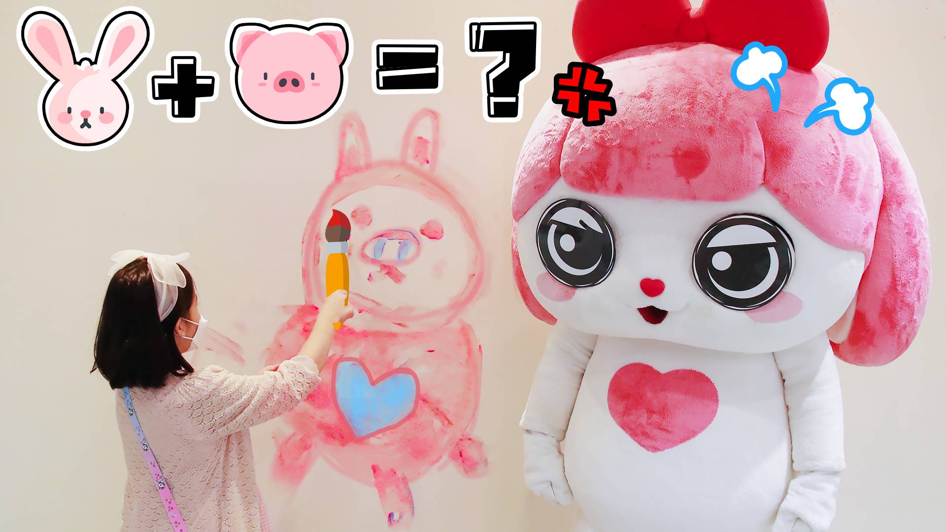 画技大比拼之你画我猜！伶伶在小朋友眼中竟然长这样？