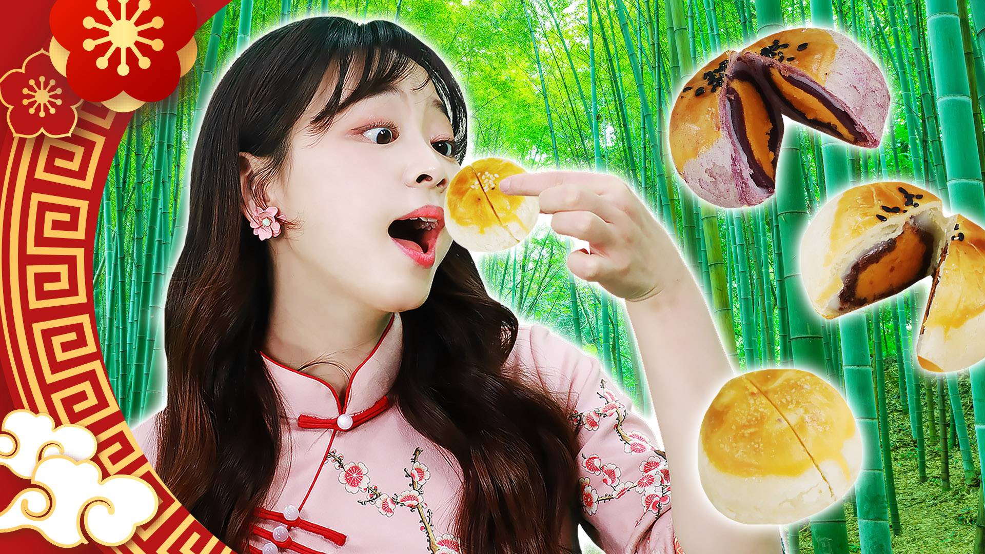 【美食分享】小伶穿旗袍品尝网红美食蛋黄酥！