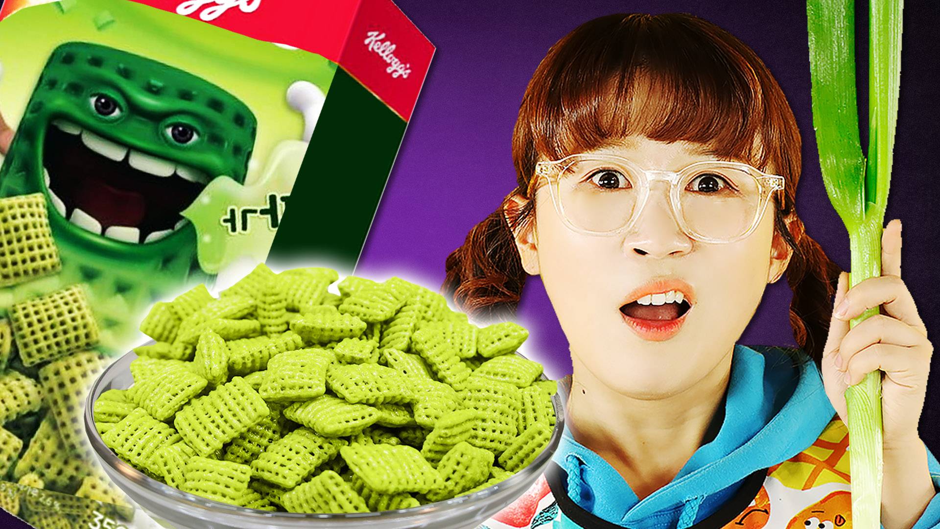 【美食分享】葱香味麦片泡牛奶是什么体验？