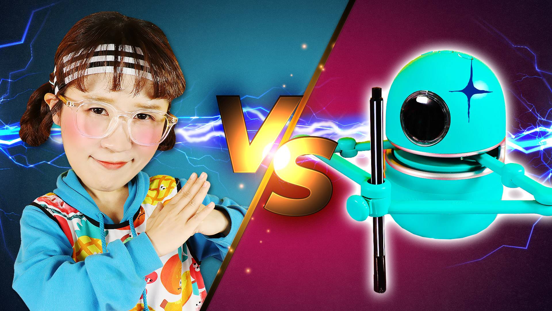 【玩具开箱】画画的baby机器人！妈妈再也不用担心我的绘画啦！