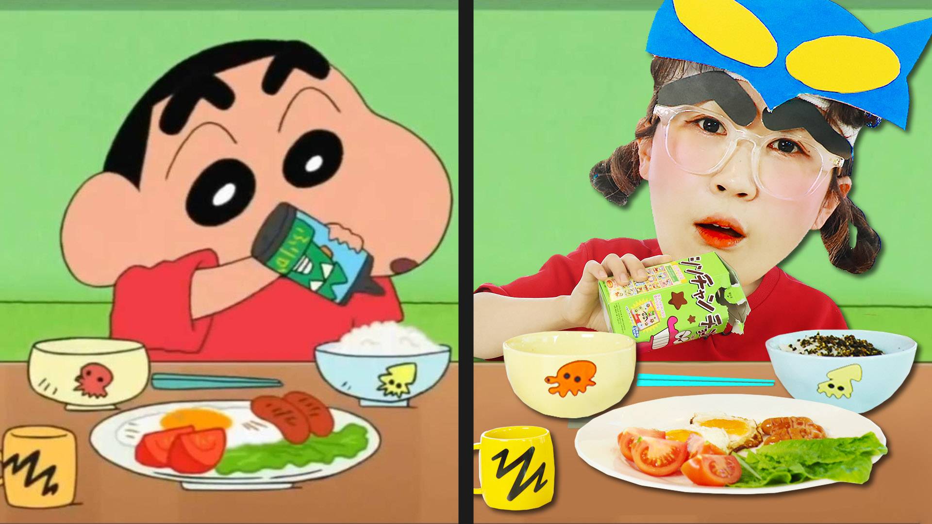 【美食分享】百分百还原蜡笔小新自制早餐挑战！
