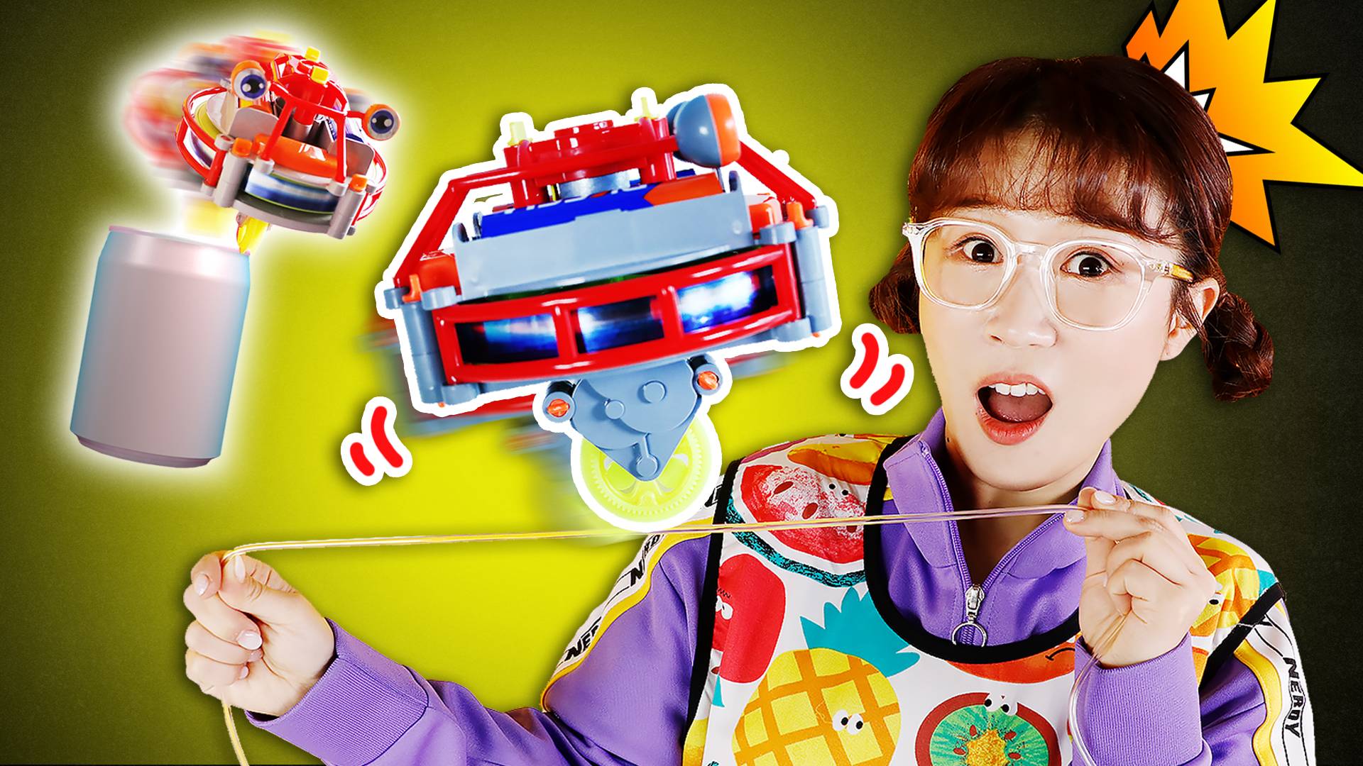 【玩具开箱】在哪里都能走钢丝的机器人？平衡力一级棒！