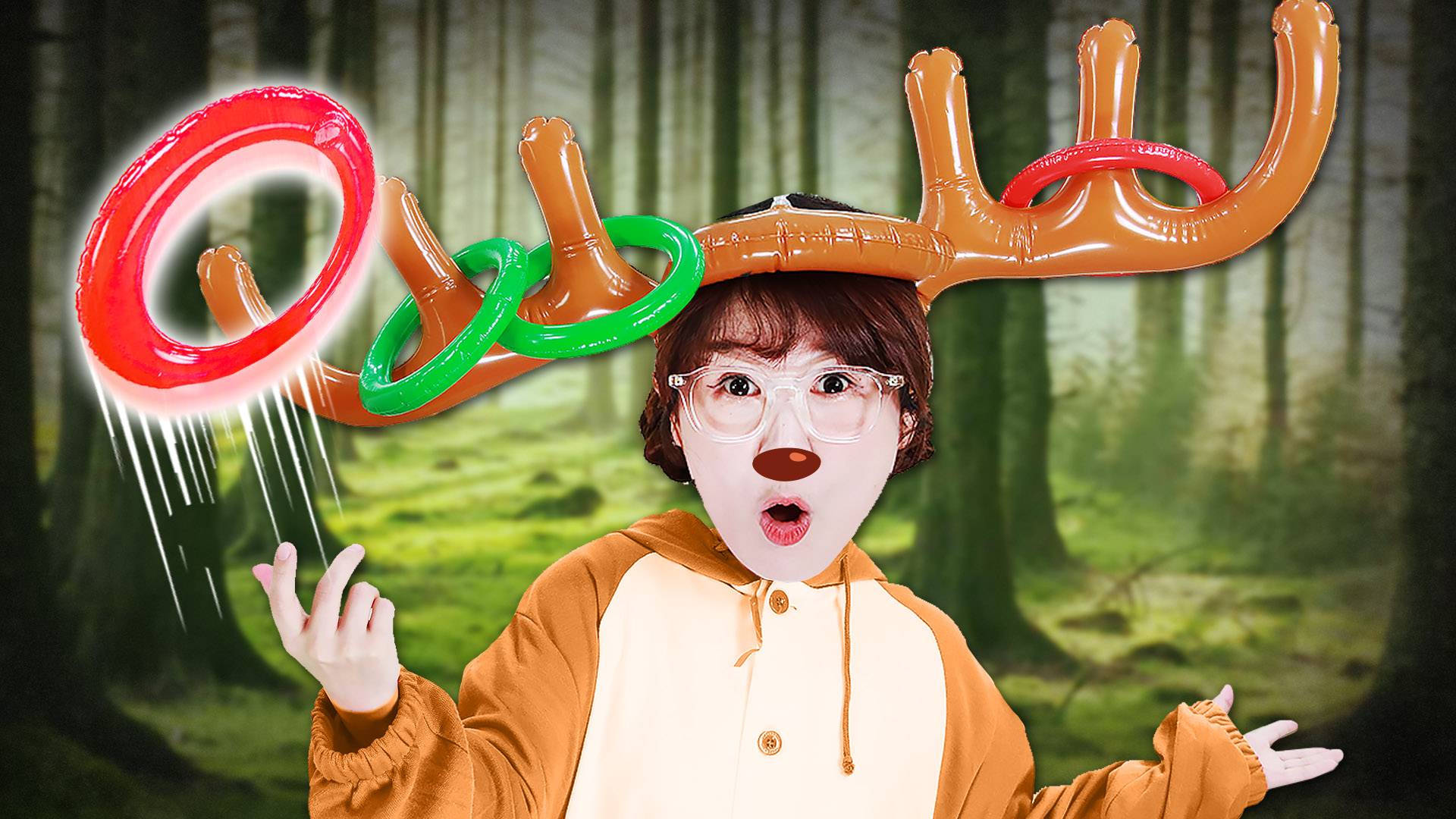 【搞笑短剧】夏天爆笑挑战麋鹿角套圈！能套到几个呢？