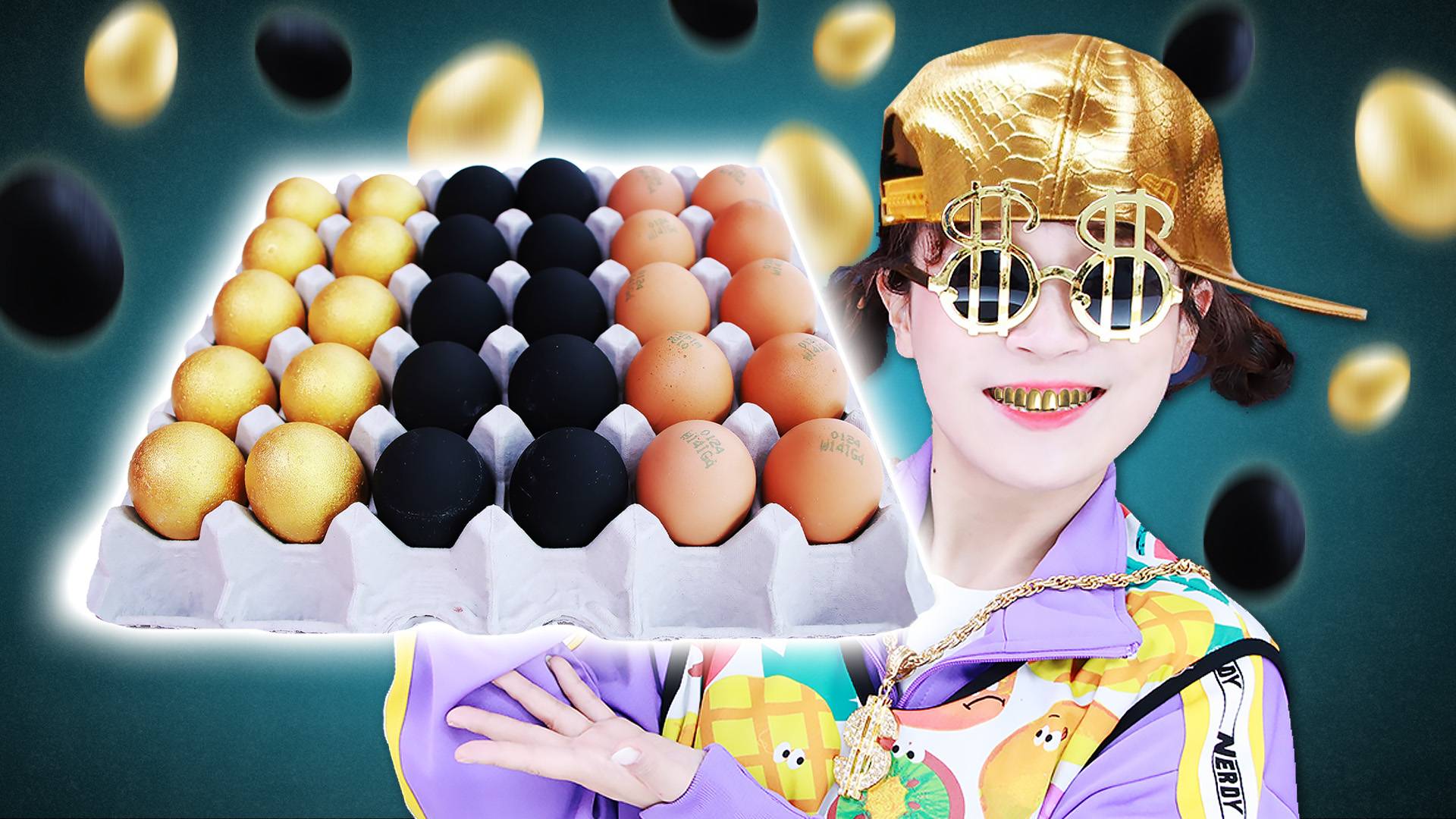 【美食分享】你见过这样的鸡蛋吗？黄金蛋和黑蛋的味道会好吃吗？