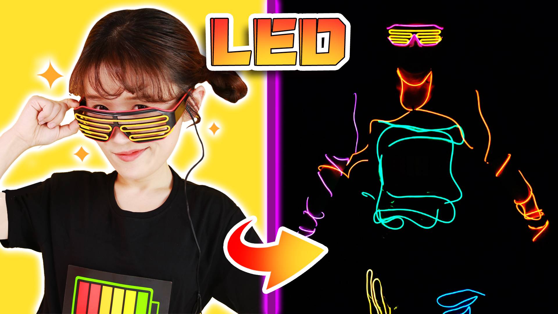 【玩具开箱】LED饰品第二弹！从头到脚都酷炫!