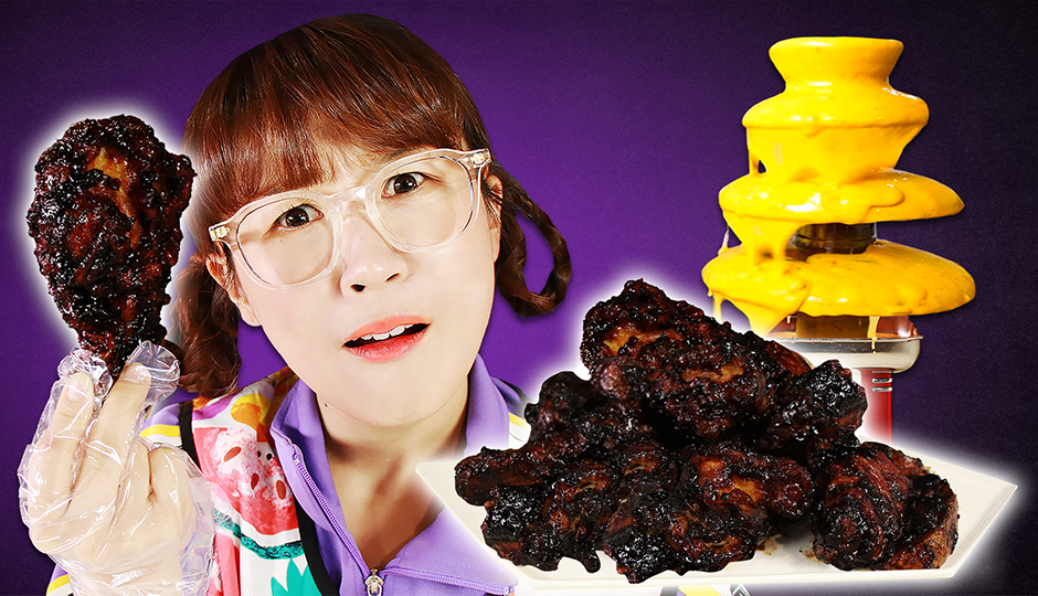 【美食分享】居然还有炸酱味的炸鸡！脏脏鸡的味道到底如何呢？