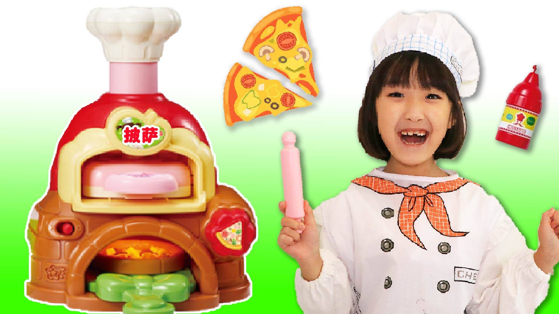 披萨制作第二弹！美味披萨新鲜出炉，本店支持打包服务哦