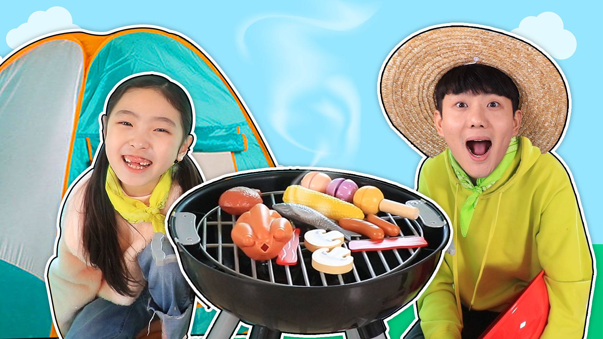 下雨天多恩想露营？坤坤哥哥的魔法玩具袋满足梦想