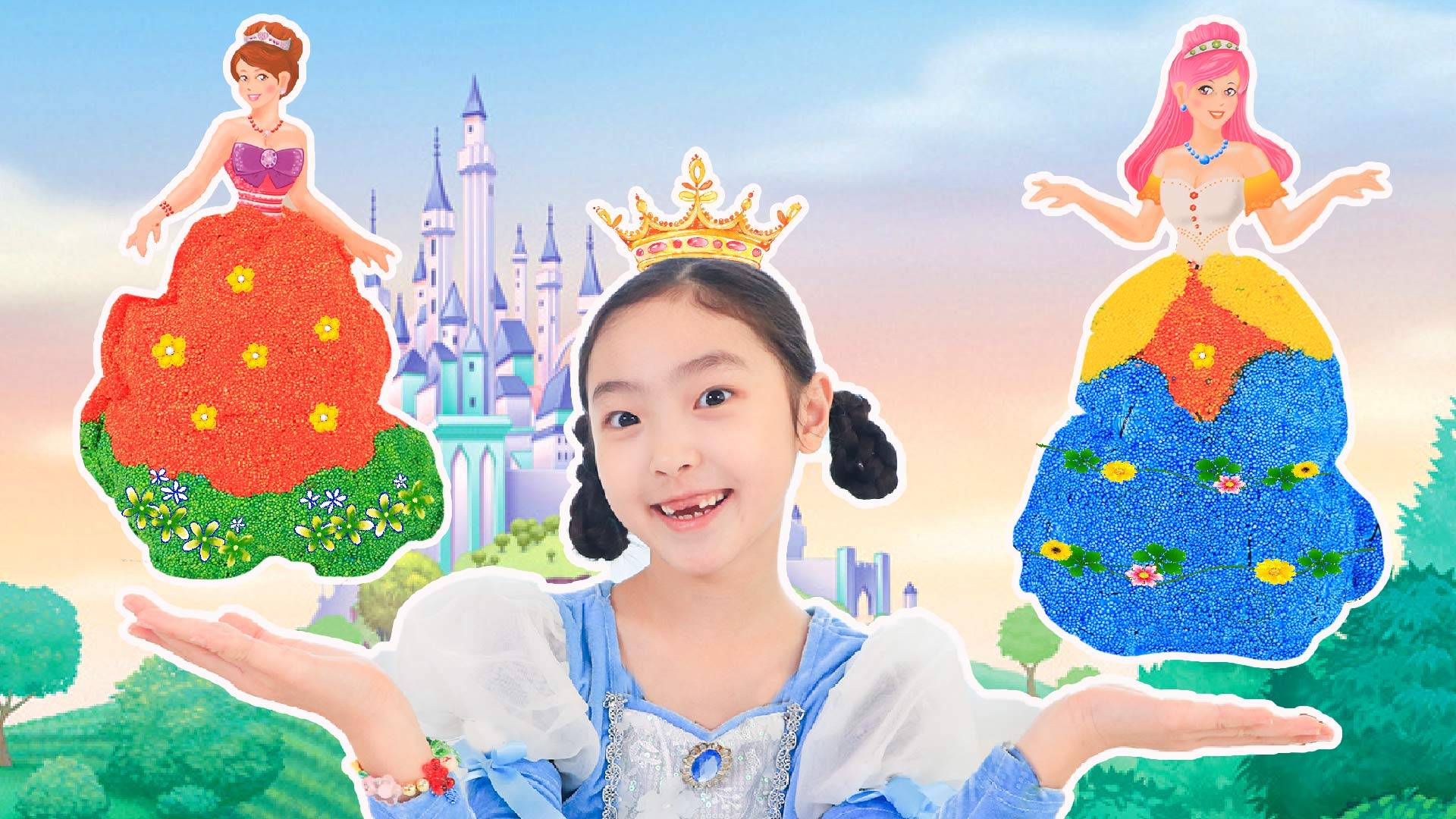 公主派对进行时！多恩设计礼服，草莓公主巧变西瓜公主
