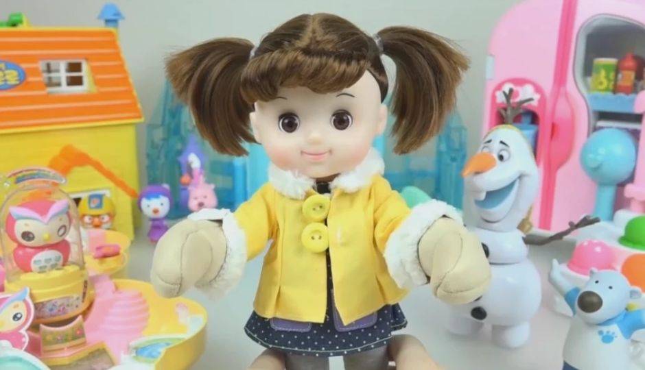 小美冰激凌