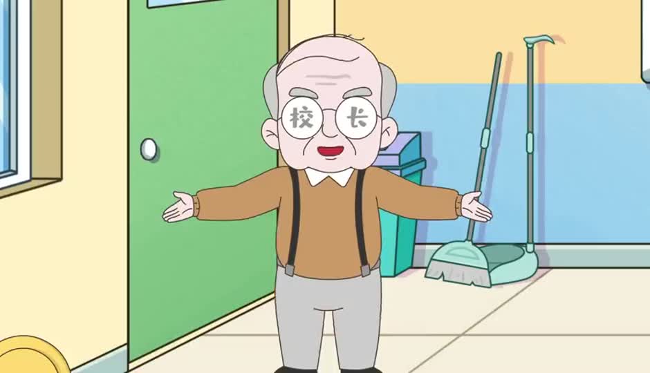 老师的较量之主副课之争