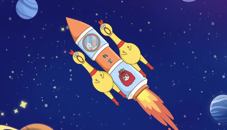 完美老师之哈小浪的幸运徽章