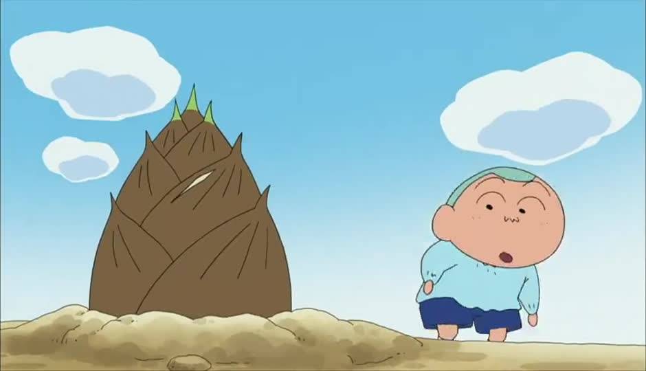 竹笋大袭击 上