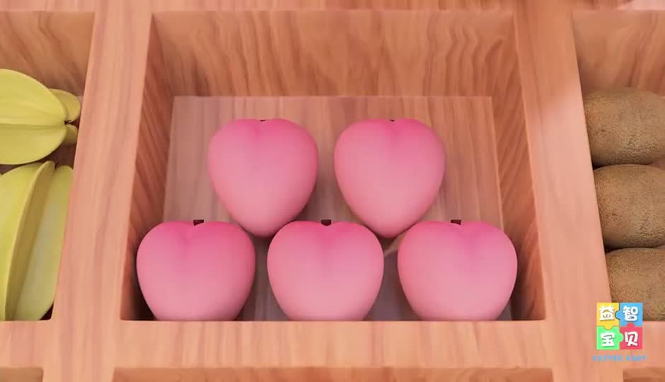 贩卖水果