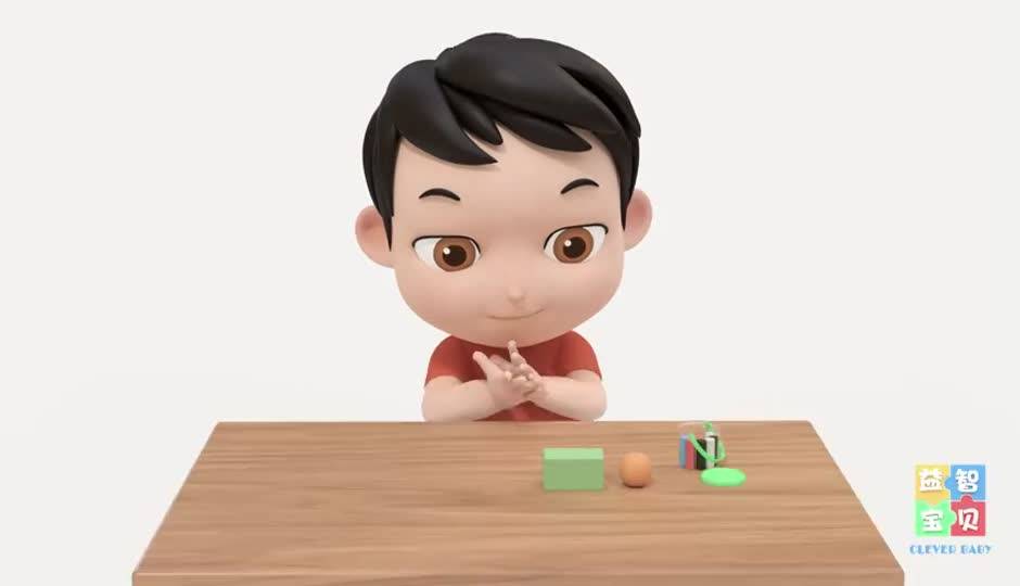 橡皮泥混色