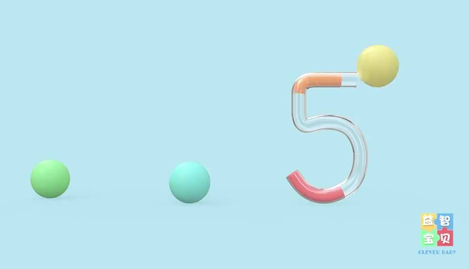 数字1-12