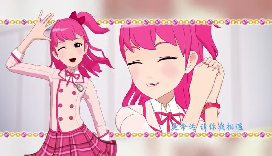 《菲梦少女》主题曲-菲梦少女